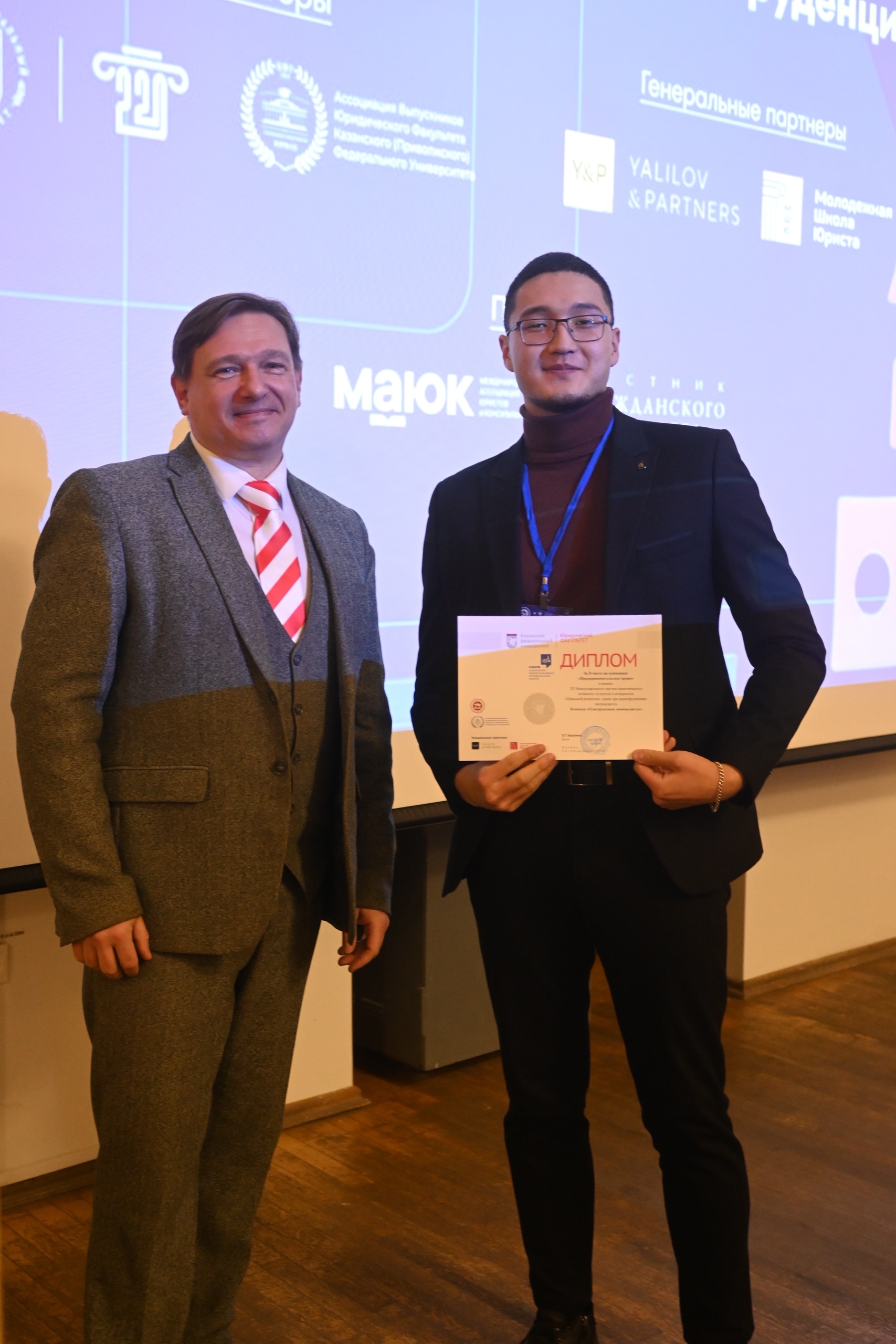 � ������������� ������-������������ ������� ��������� � ���������� '������ �����: ���������� ������ � ������������ ���' ,�������, ������������������� �����, ������������ �����