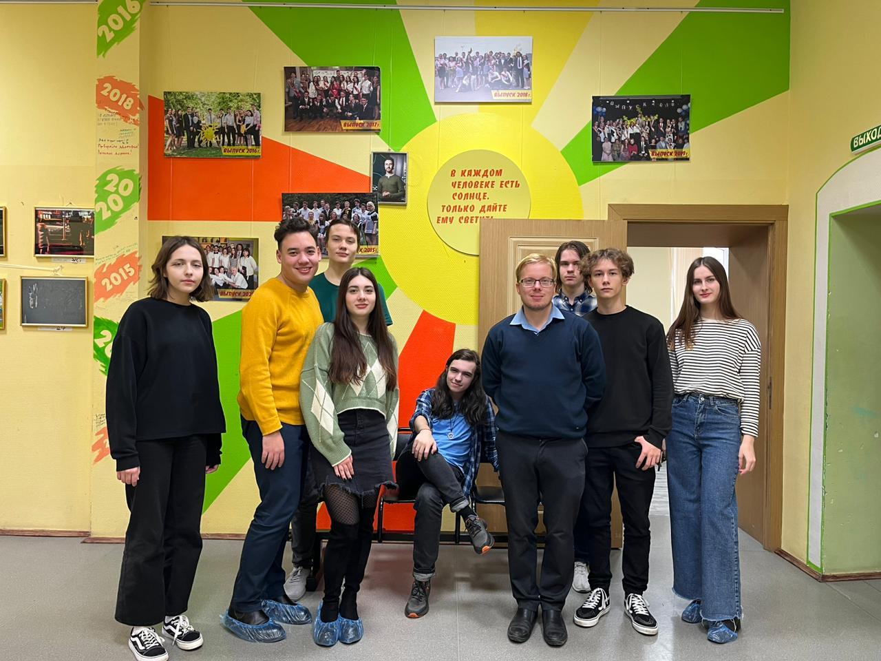 ������ ���� � ��������� �����-��������� '������'