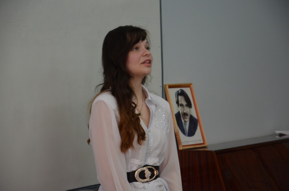 ����� � ������ ������ II ������������� (XVIII ����������) ������� ����������� �������� ��. �.�. ������������ 2016-2017 �������� ����, ����������� � ������ ����� ������� � ���������� ���������