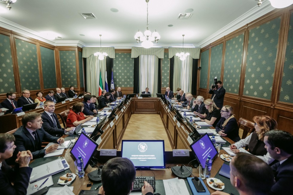 Supervisory Board approves University's five-year performance report ,President of Tatarstan, Supervisory Board, performance report