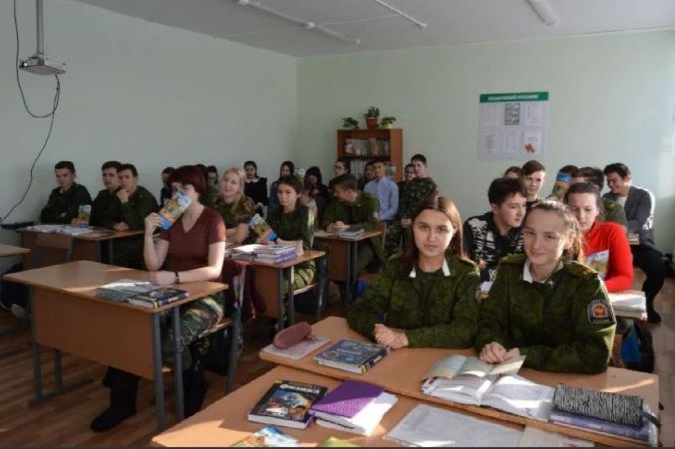 ���������� � �����