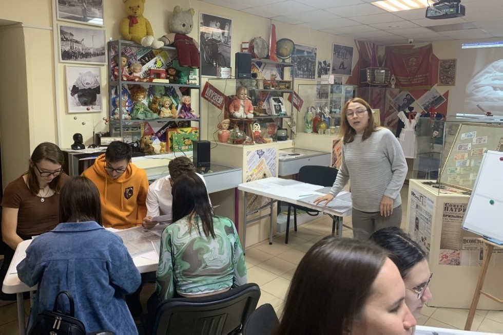 �������� ����� I