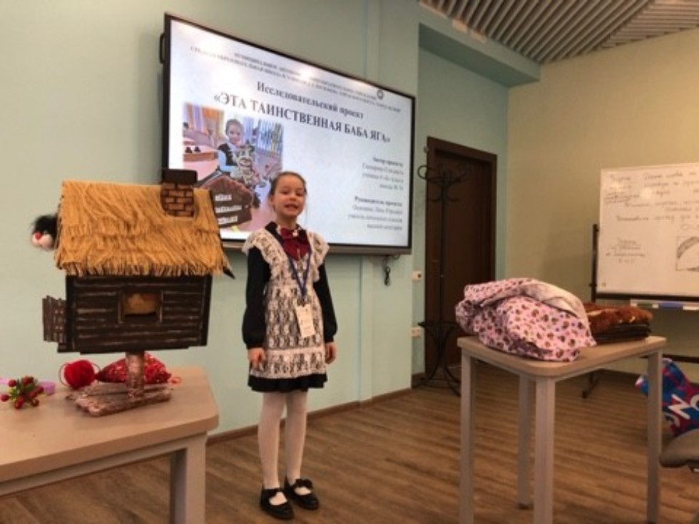 О работе секции 'Мир детства в русской и зарубежной литературе' очного тура Всероссийской (с международным участием) научной конференции учащихся имени Н.И. Лобачевского О работе секции 'Мир детства в русской и зарубежной литературе' очного тура Всероссийской (с международным участием) научной конференции учащихся имени Н.И. Лобачевского