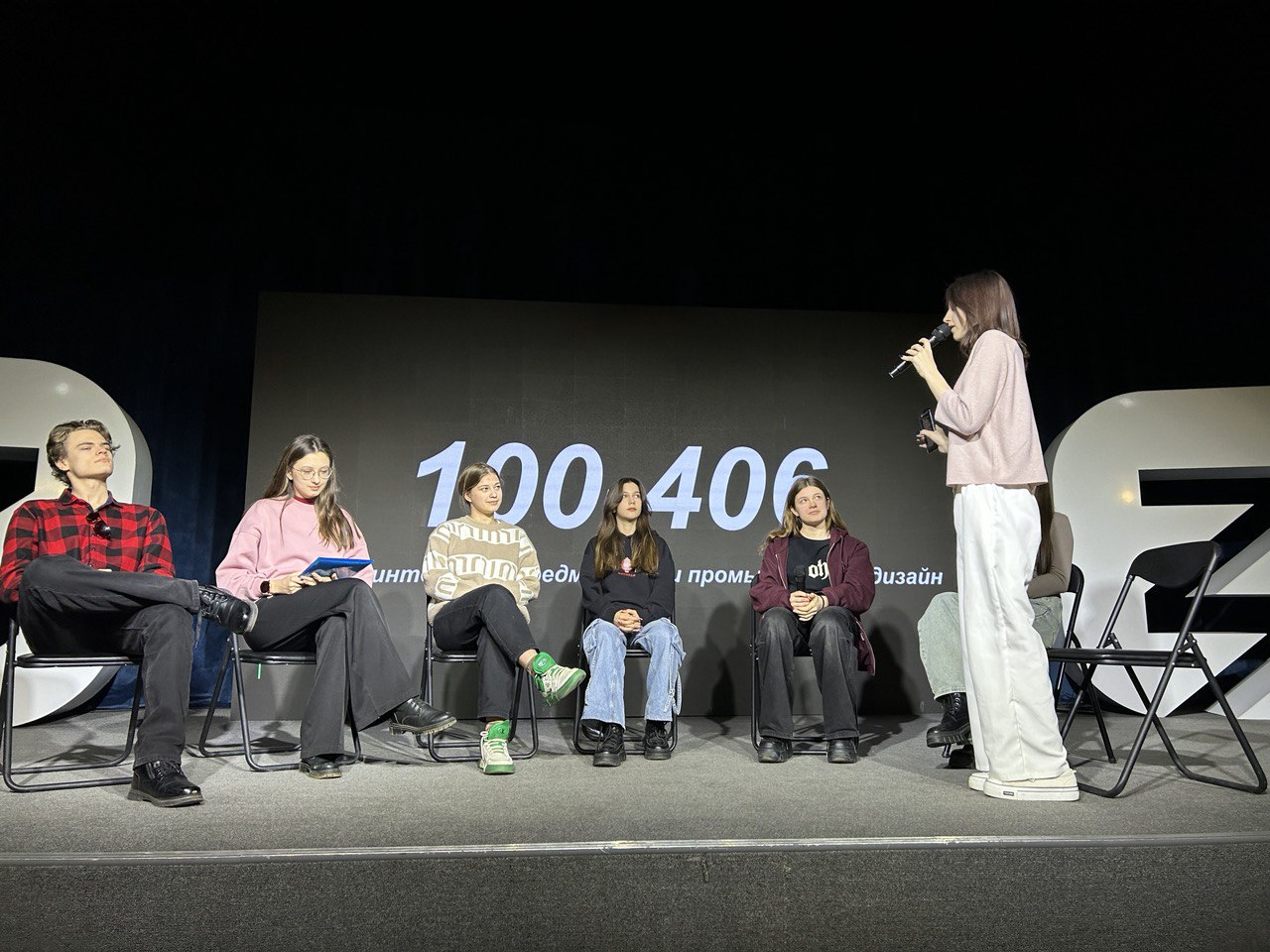 ���������� �������� ,���������� �������� �����