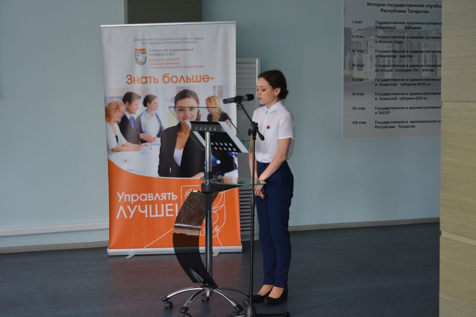 В ВШГМУ состоялась защита выпускных работ слушателей МАГУ В ВШГМУ состоялась защита выпускных работ слушателей МАГУ