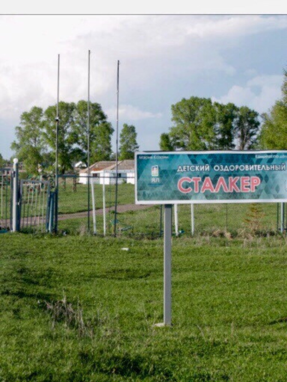 ������ ����: ������ � �������� ���������, ������� �������� �����