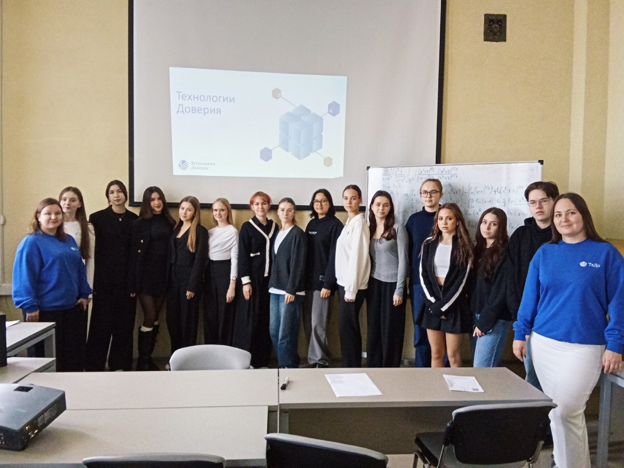 Знакомство с профессией: начало большого профессионального пути! Знакомство с профессией: начало большого профессионального пути!