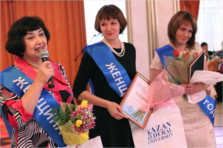 'KFU Woman of the Year' ? She is a Professional and, Undoubtedly, a Personality