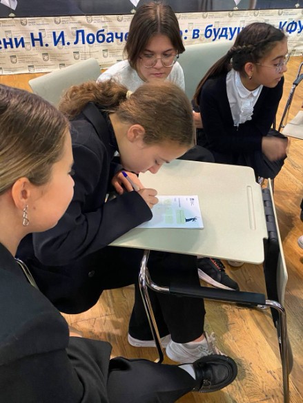 В Лицее имени Н.И. Лобачевского КФУ состоялись патриотические игры для учеников 8А и 8В классов В Лицее имени Н.И. Лобачевского КФУ состоялись патриотические игры для учеников 8А и 8В классов