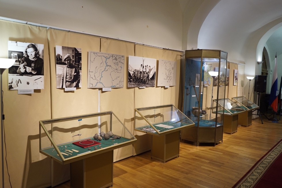 4th International Magyar Symposium