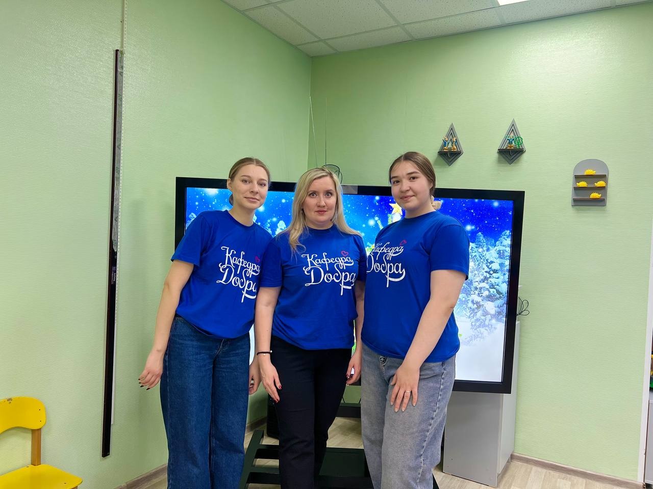 Волонтеры 'Кафедры Добра' Елабужского института КФУ провели творческий мастер-класс для детей с ОВЗ Волонтеры 'Кафедры Добра' Елабужского института КФУ провели творческий мастер-класс для детей с ОВЗ