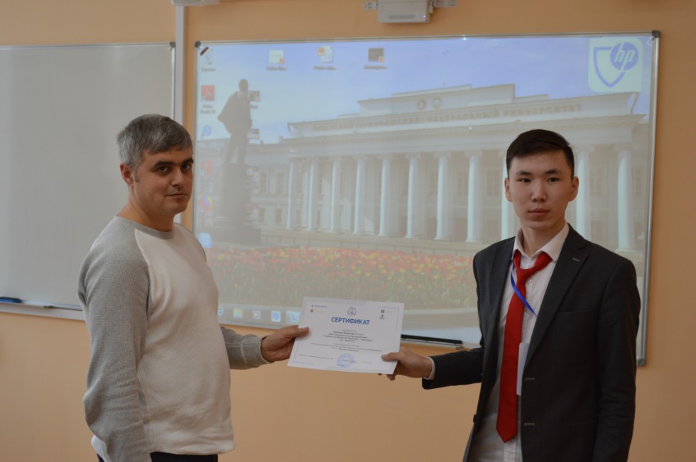 ��������� -����������� ������ III ������������� (XIX ����������) ������� ����������� �������� ����� �.�. ������������