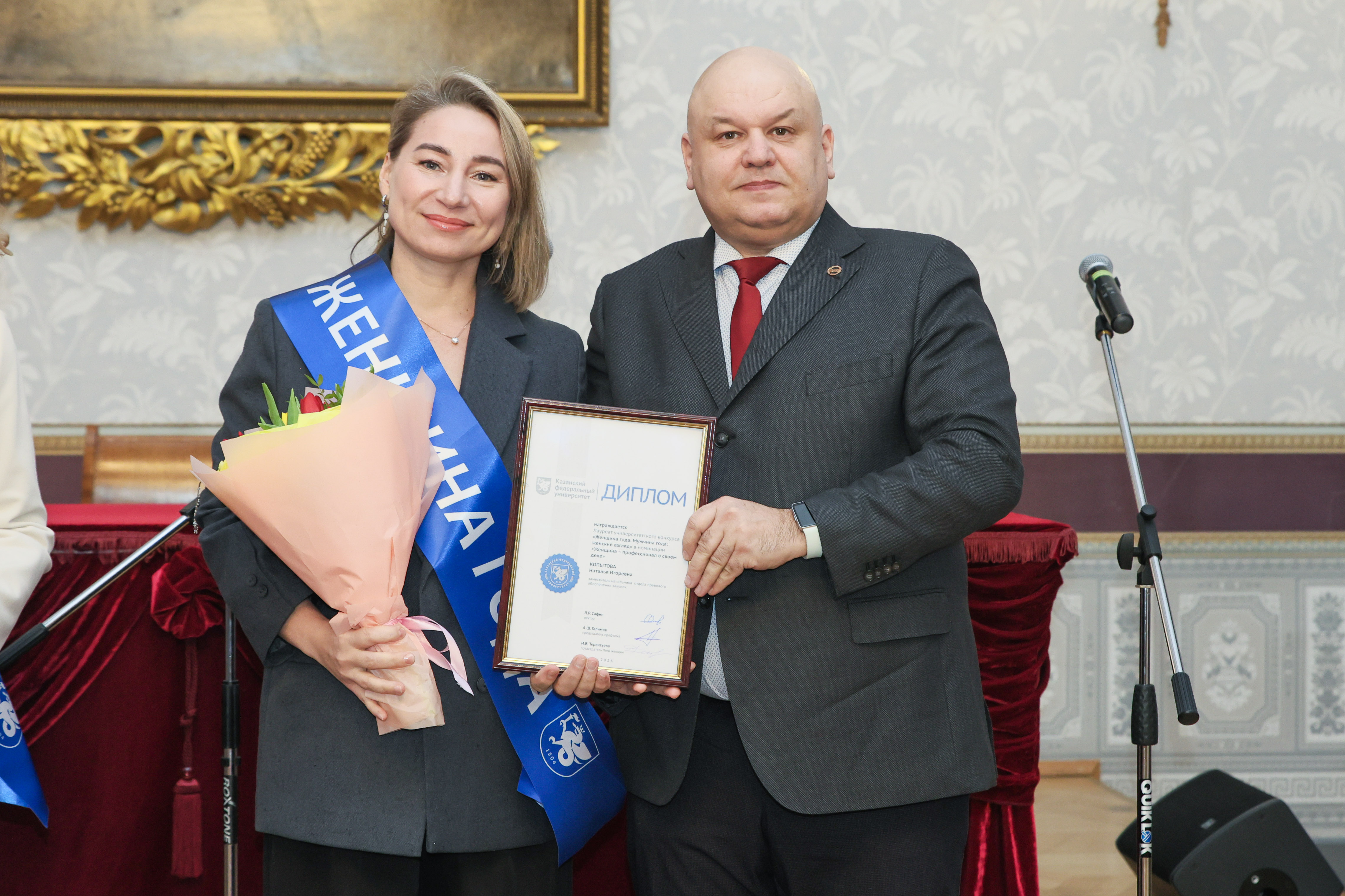 ������ ��� ����� �����: '������� �������� � ���� ��� ��������, ��������, ������� � ����� �������, ������, ������������ ������� ? ����������� ����������� ������' ,���� ������ ���