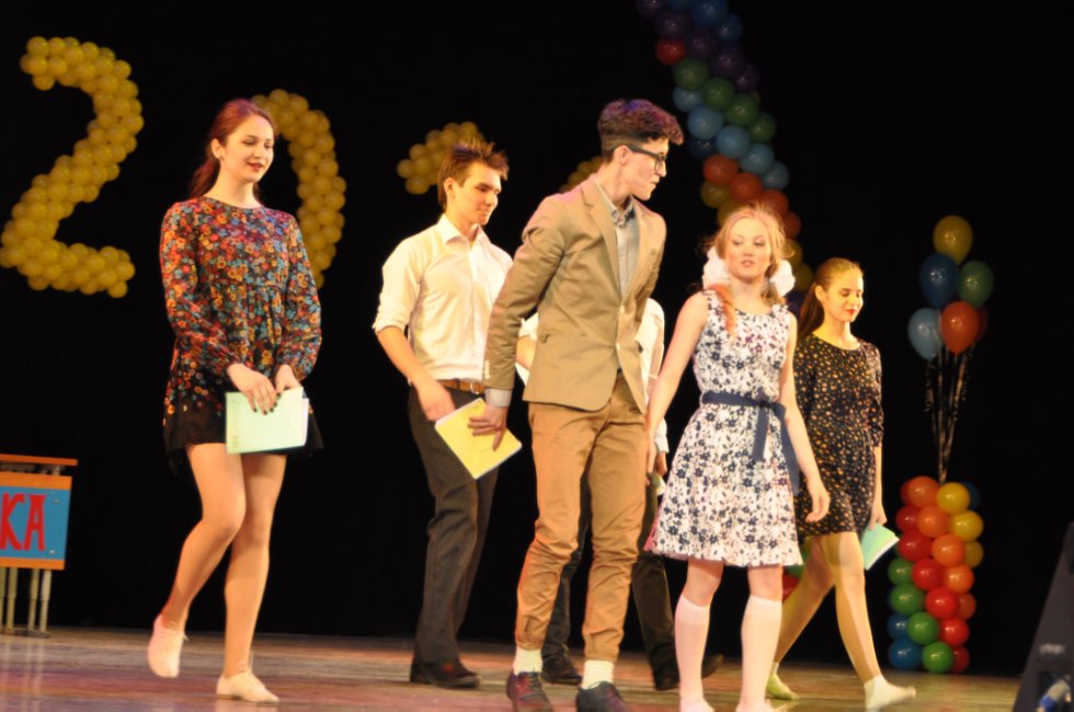 ��������� ������-2016