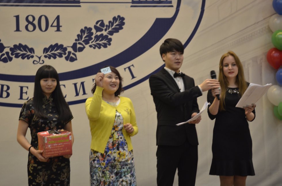 ��� ����� ������� � ���� ��������