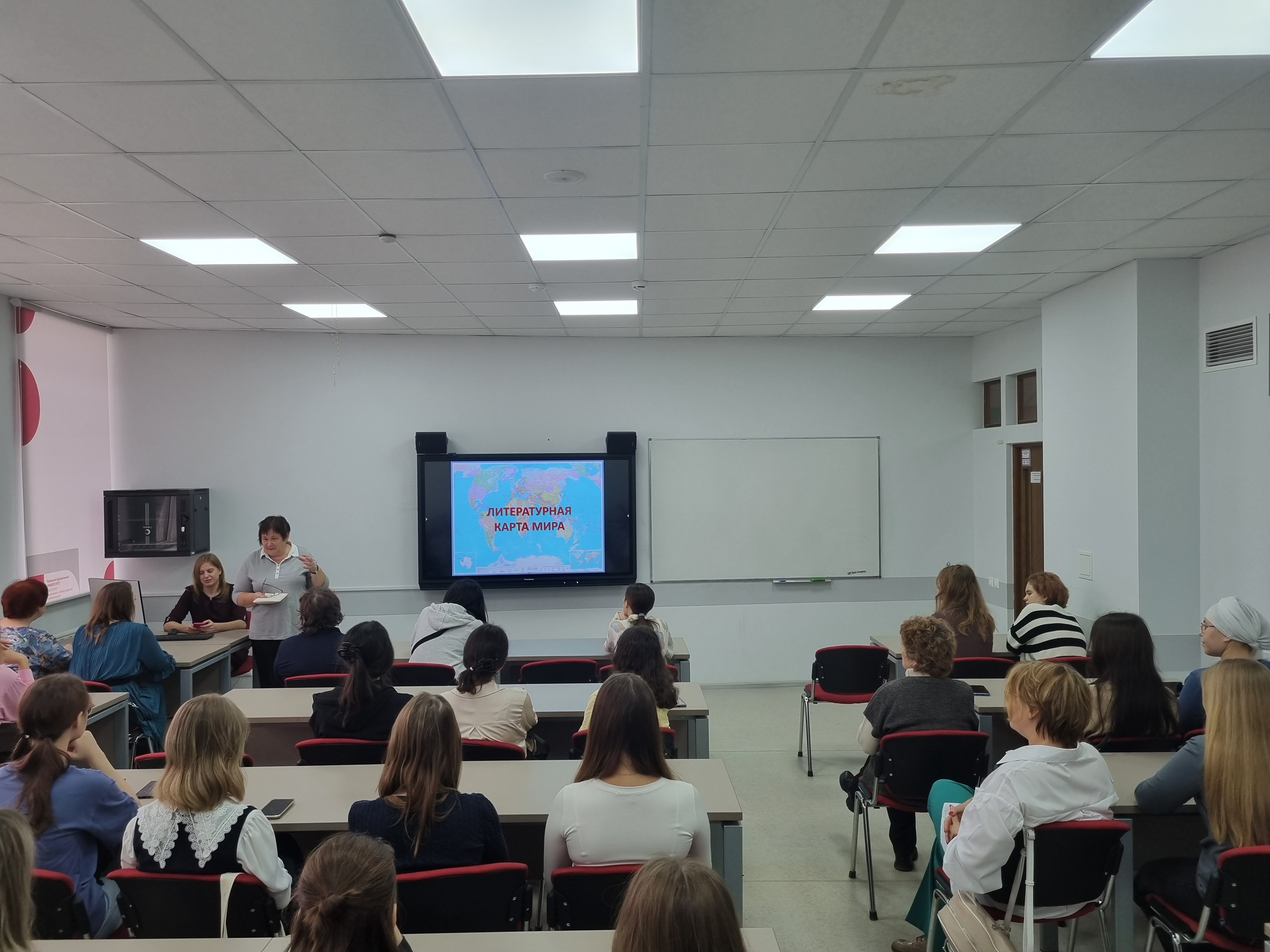 � ������ ����� ���������� ��������� � ������������� ������������ ��. �.�. ������� �� ������� ��������� ������-����� �� ����������� ������ � ����������