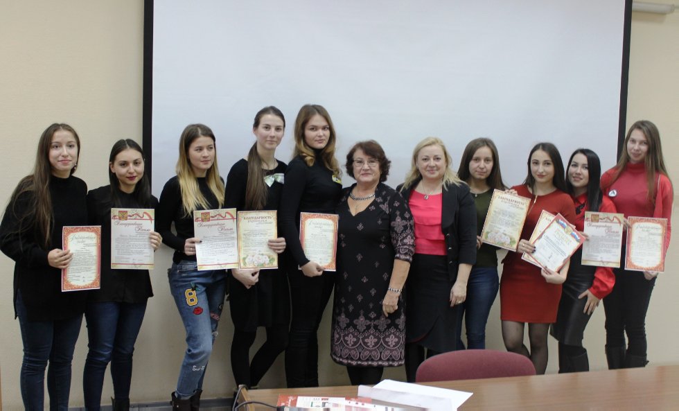 ���������� ������� ���� '��������� �� ������� ���' 26.11.2016