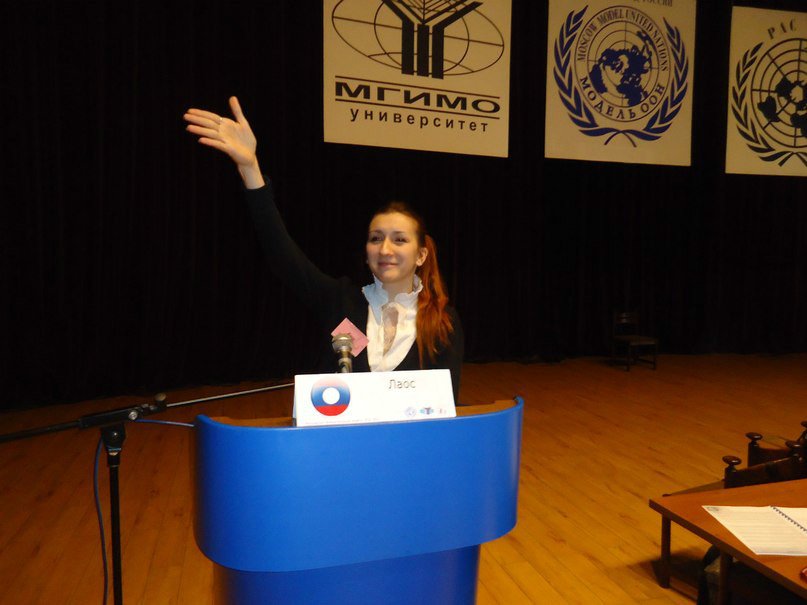 ������������� ��������� ����� (���. ����., �������� �.�.)