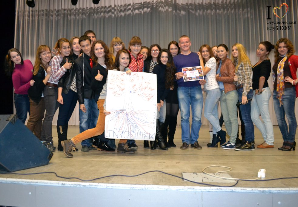 '��� ���������' ��������������!