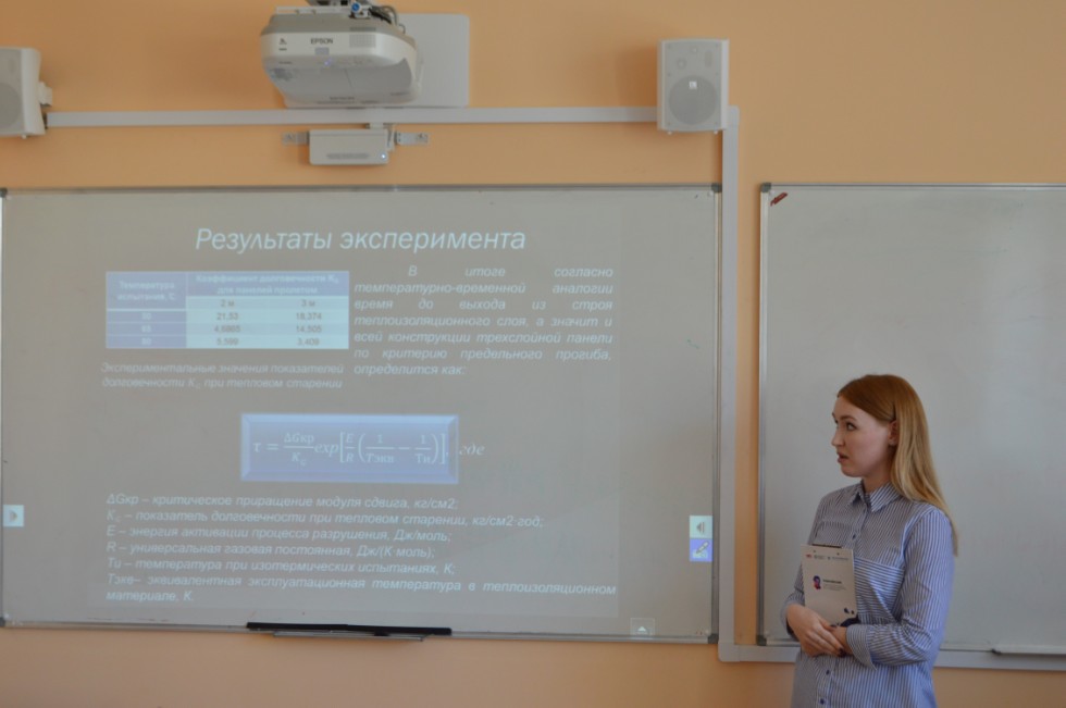 ������� �� ���� ����������� ��������� ��� ���� ������������ ������ ��������� �������� ������� ����� ����� ����������� �� ��������� ������ �� �.�. ������������