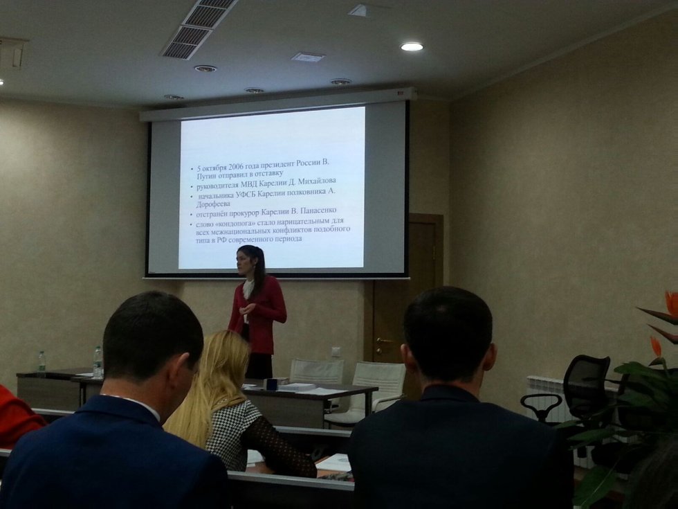 ������������� ���������� ������������ ���� ������������� ������� �� 