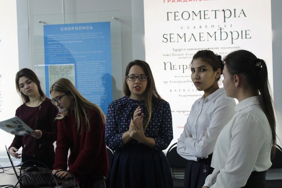 Студентка Елабужского института КФУ стала стипендиатом Академии наук Республики Татарстан Студентка Елабужского института КФУ стала стипендиатом Академии наук Республики Татарстан