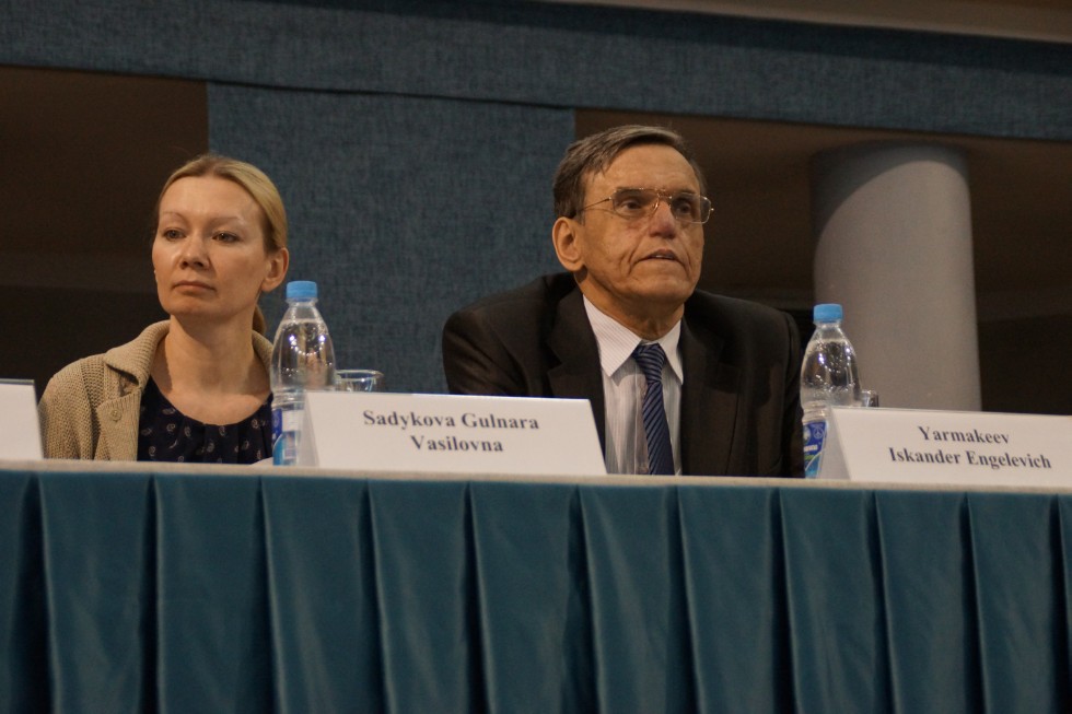 ������������� ������� ����������� '��������� � ������������ ����������� �����' (Reflections and Innovations in EFL: Teaching Methods and Assessments)