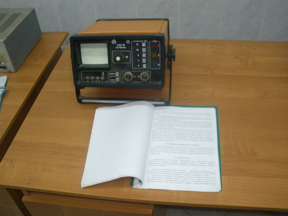 �� '�������������� �������� � �������������'