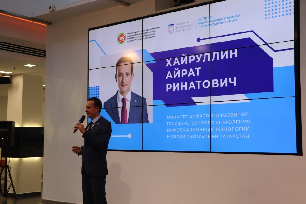 #ITISbeginnersday2021 ,����, ������ ������������� ���������� ���������, ITISbeginnersday2021, ����������� ���������