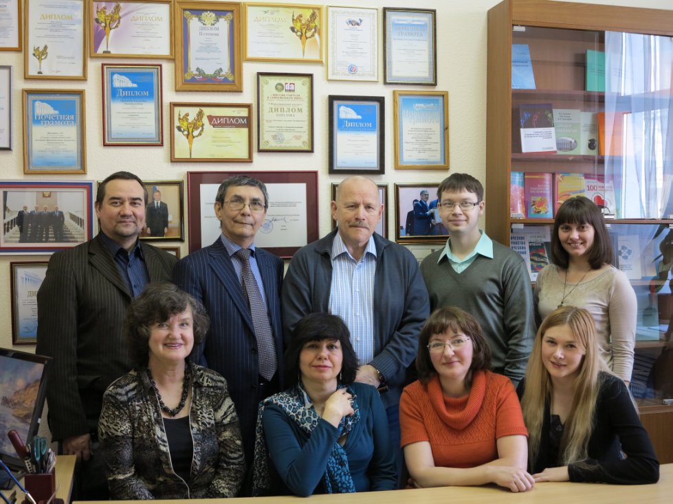 Кафедра общей психологии Кафедра общей психологии