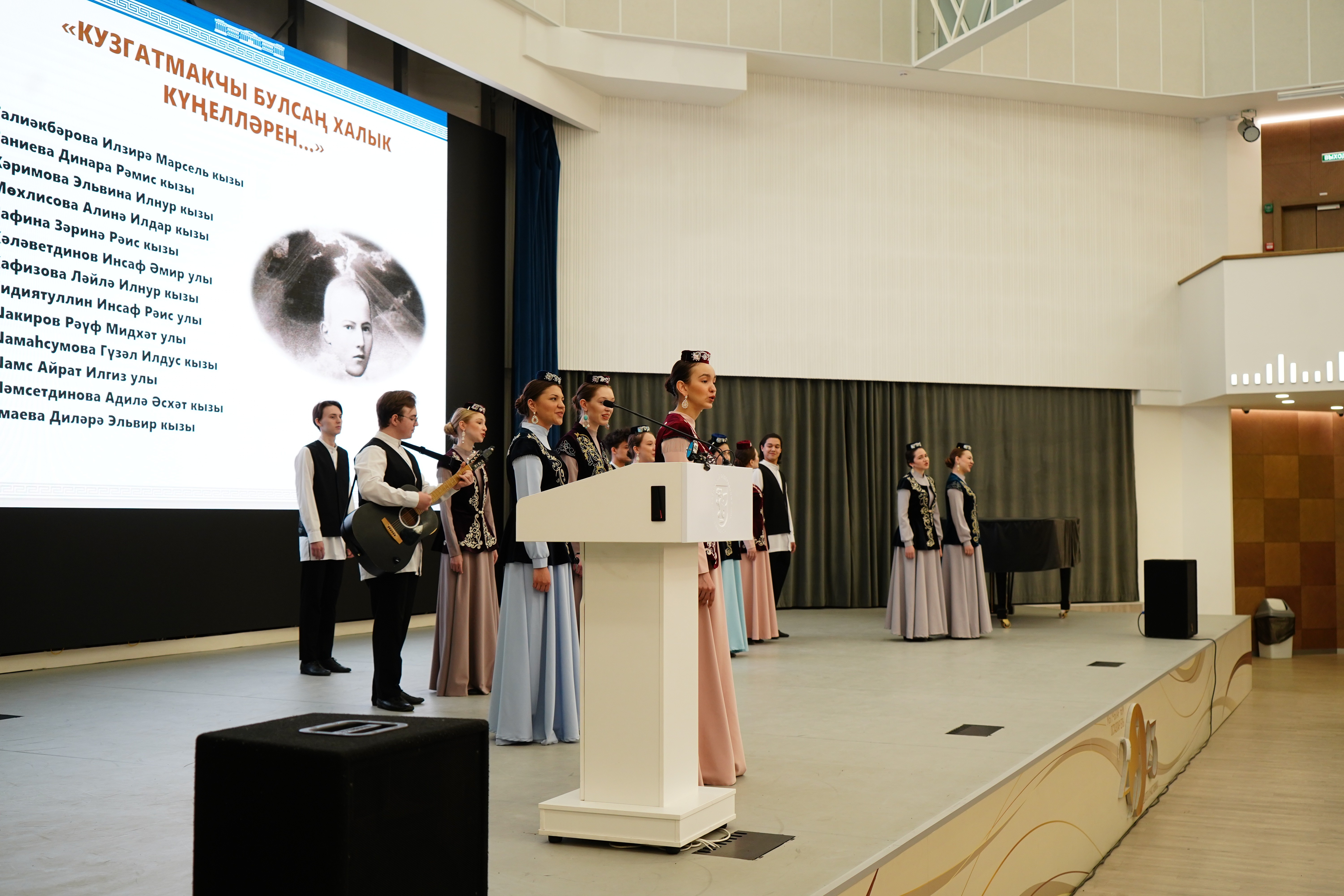 '����������� �����ң ����� �үң���ә���...' ��� ������� �����������ү�ә� �ә���-�җ��� �ә��� ����� ����