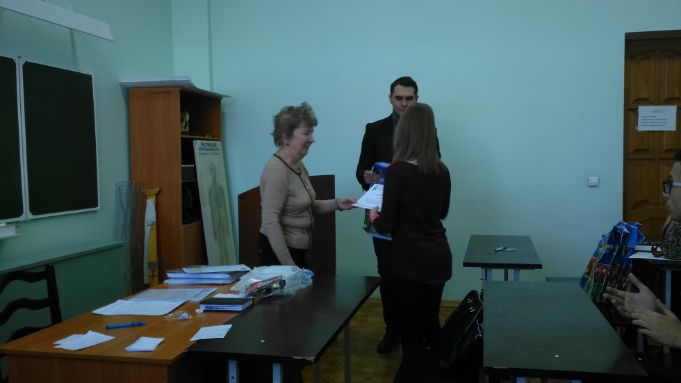 ����� ��������������� ��������� �� �������������� 2015