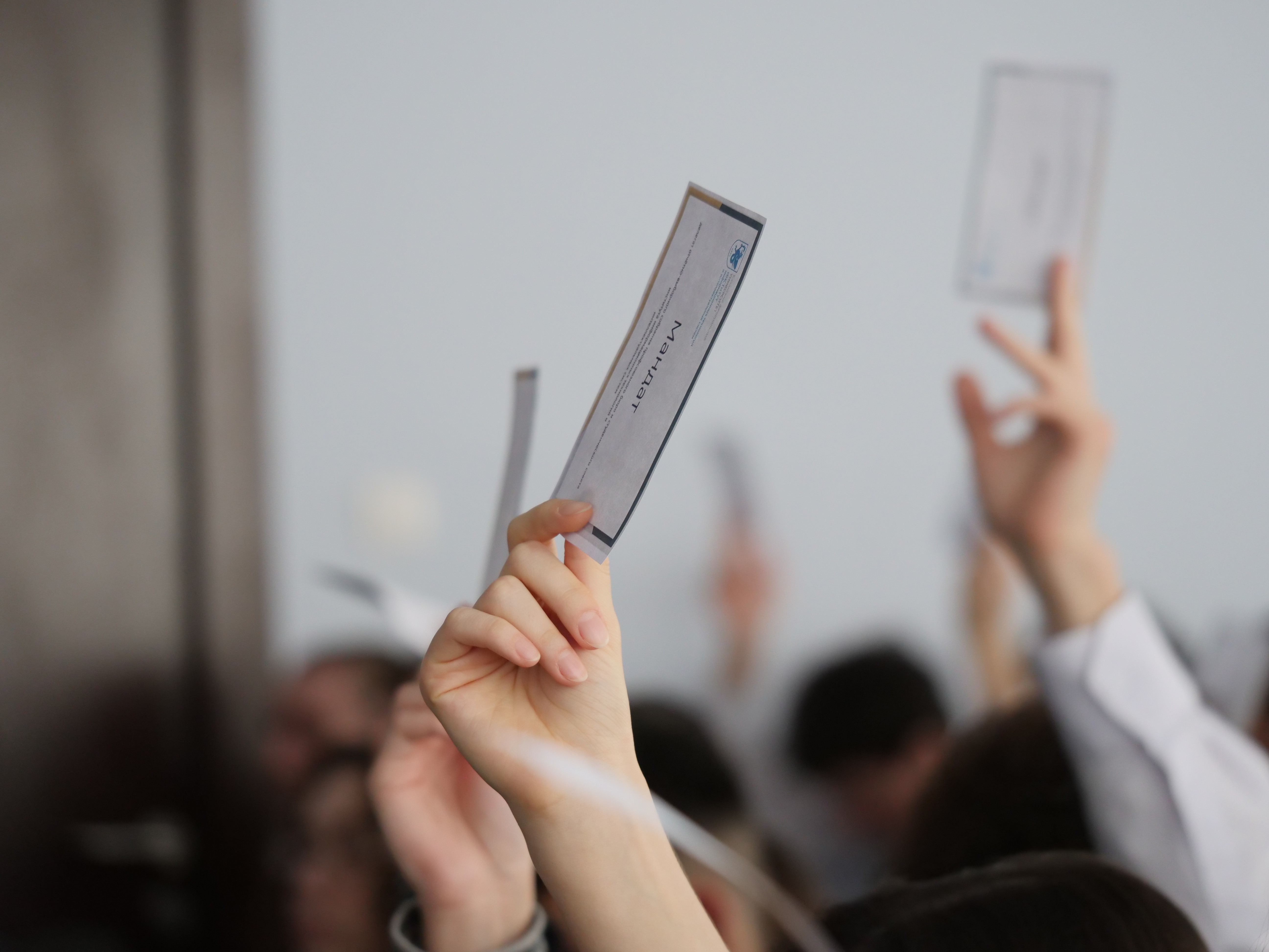 ����� ������ ������������� ������ ����