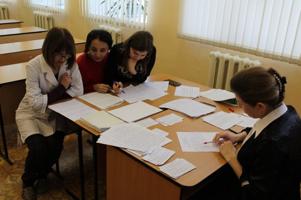 ��������������� ������� ����������� ���������� �� �������� - 2019