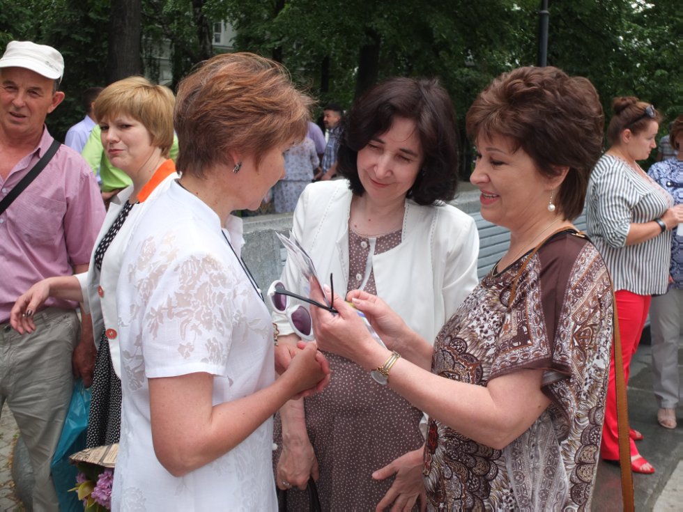 ������� �������-1986 ���� �������. ������������.