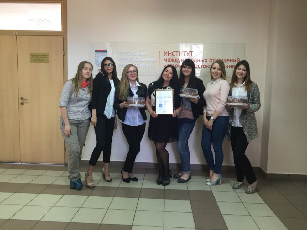 Студенты ИМОИиВ стали финалистами конкурса 'Лучшая академическая группа КФУ' Студенты ИМОИиВ стали финалистами конкурса 'Лучшая академическая группа КФУ'