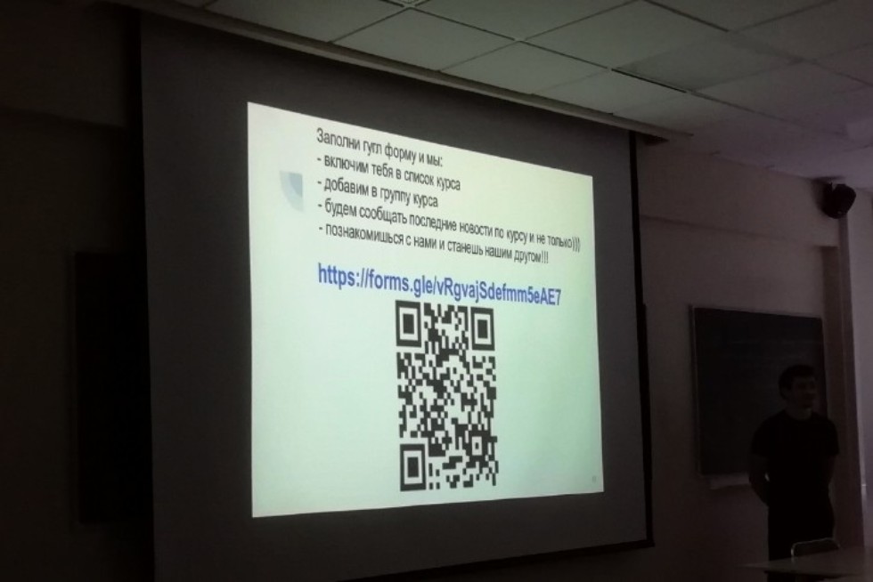 Встреча представителей компании 'Ак Барс Цифровые Технологии' со студентами ИВМиИТ Встреча представителей компании 'Ак Барс Цифровые Технологии' со студентами ИВМиИТ