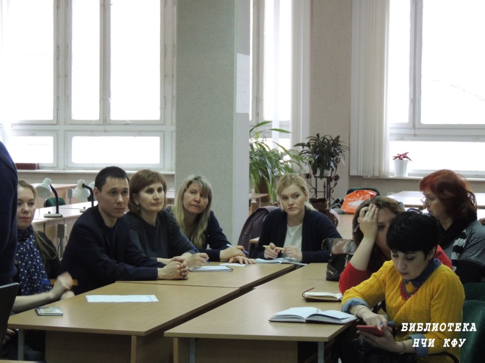 ������ � �������������� �������� 'Science Index: ��� ������'