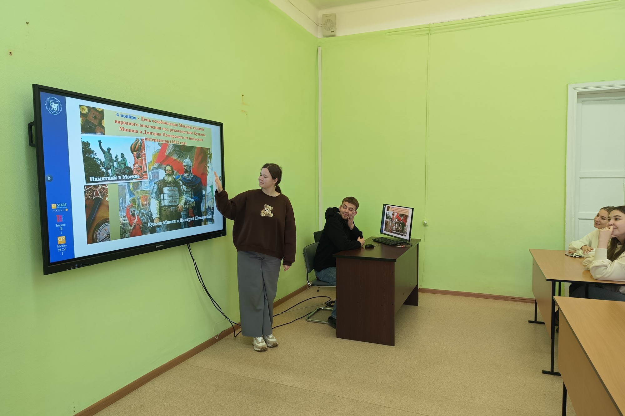 Прошел кураторский час ко Дню народного единства Прошел кураторский час ко Дню народного единства