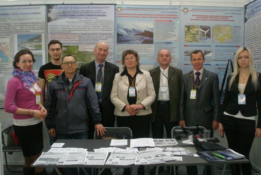 KFU Ecological developments in spotlight of Exhibition 'Clean Water. Kazan ? 2012'﻿