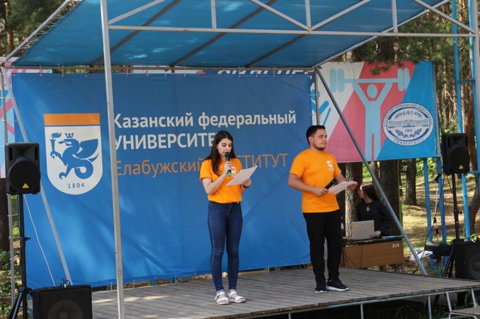 � ���������� ��������� ��� ������ ��������� �����