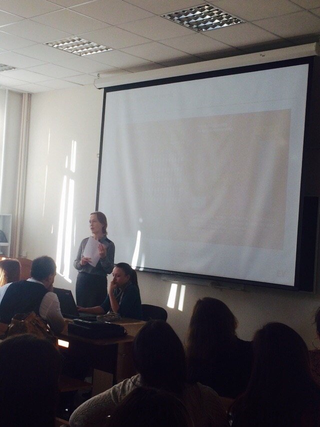 30 ������� 2014 ���� ���������� ������� ��������� 4 ����� � ���������� �� ������ � ���������� ����������-�������������� �������� Ernst & Young�������