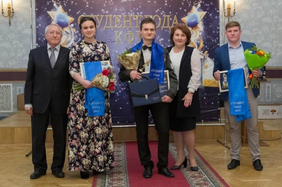 The news digest of Elabuga Institute of KFU The news digest of Elabuga Institute of KFU