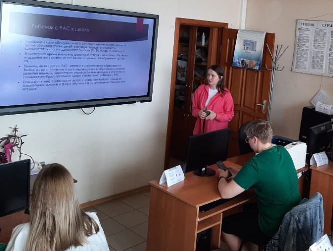 �������� �� ������ �����������