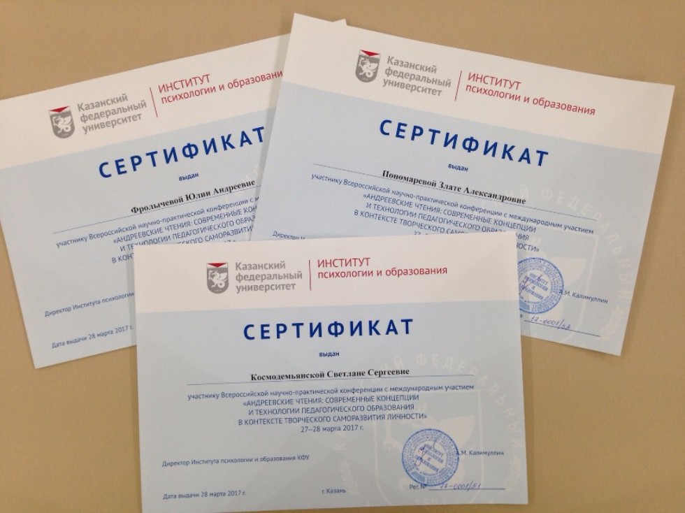 ����� ���������� � ������� � World-cafe ? � ��������� ������� �����