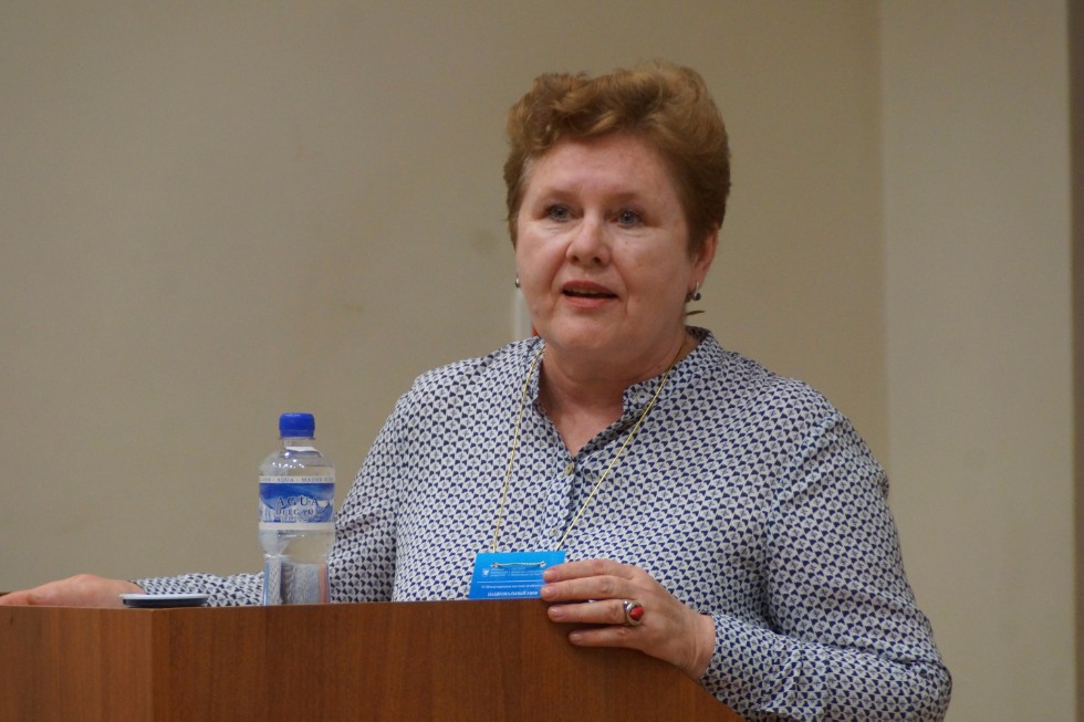 VI International Conference 'The National Myth in Literature and Culture: Colonial and Postcolonial Discourse'