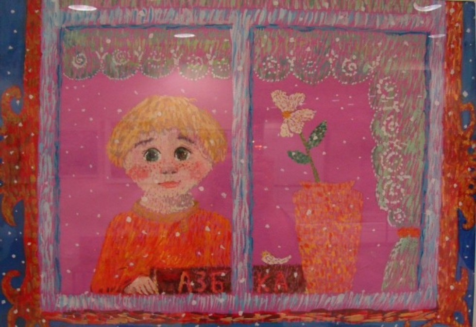 Состоялось открытие Выставки-конкурса живописных и графических работ учащихся художественных школ Казани и студентов КФУ по произведениям Л.Н.Толстого Состоялось открытие Выставки-конкурса живописных и графических работ учащихся художественных школ Казани и студентов КФУ по произведениям Л.Н.Толстого