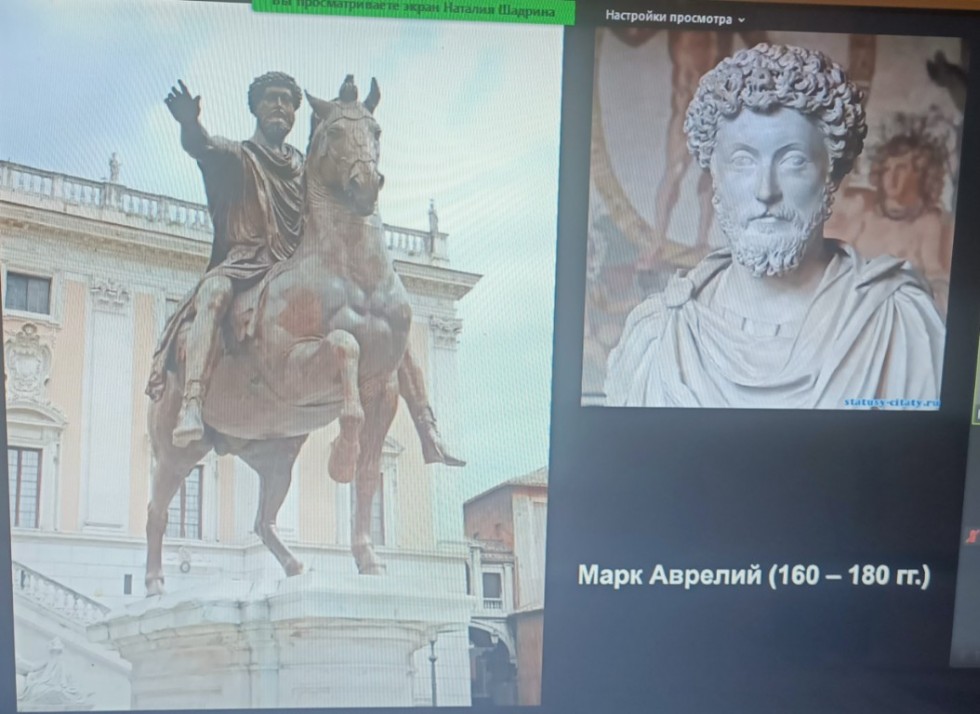 Слушатели Университет третьего возраста ознакомились с Слушатели Университет третьего возраста ознакомились с