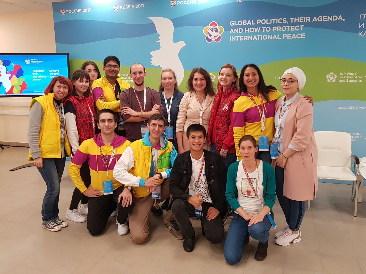 Online Education Enhancement Project Presented by KFU Master's Student to President Vladimir Putin ,World Festival of Youth and Students, IPIC, President of Russia