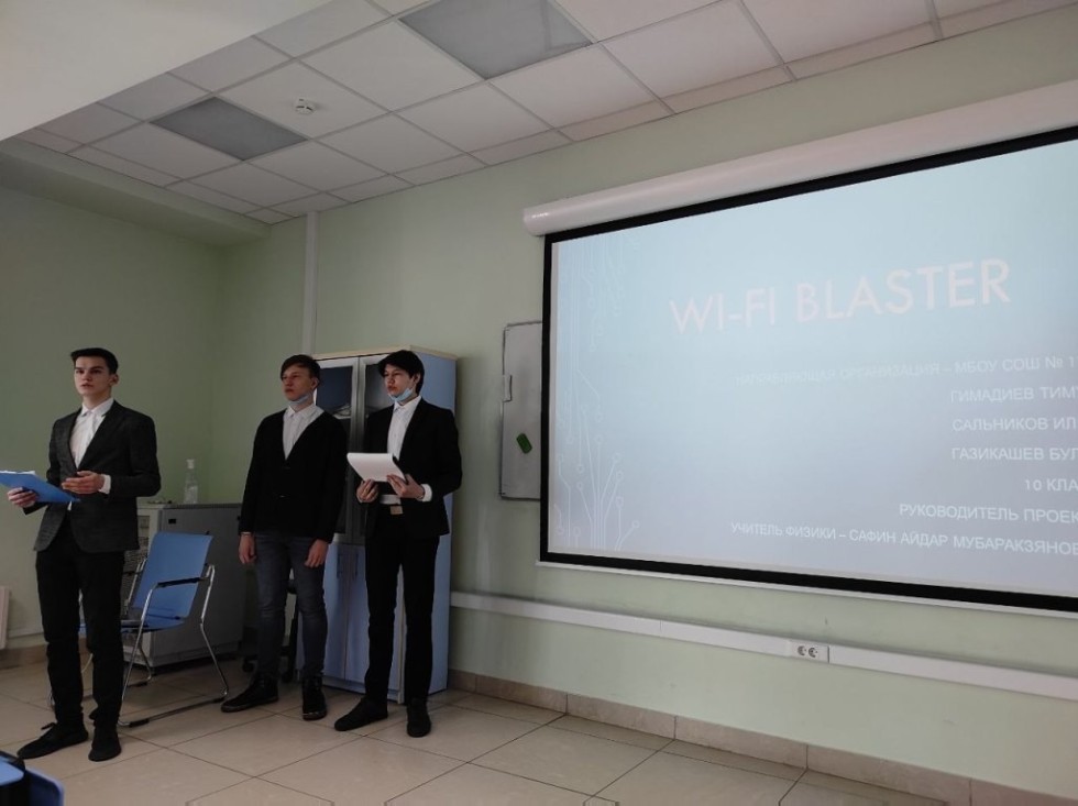 Подведены итоги работы секции ИТИС Подведены итоги работы секции ИТИС